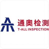 T-ALL Inspection
