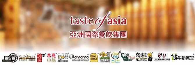Taste Of Asia Group Limited