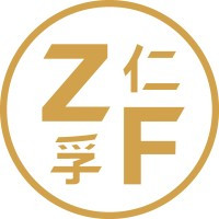 Zung Fu Company Limited