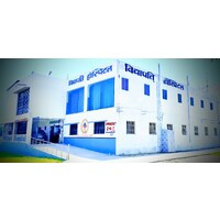 Vidyapati Hospital