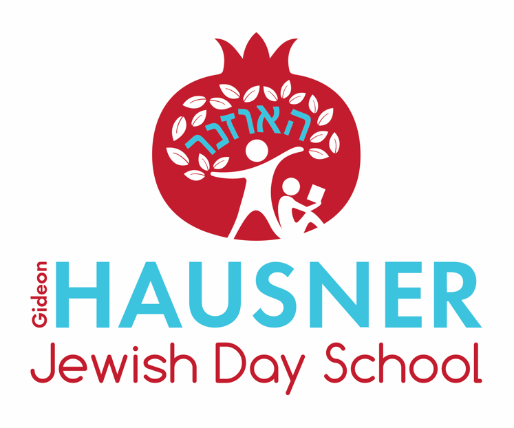 Gideon Hausner Jewish Day School