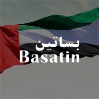 Basatin Landscaping SPLLC