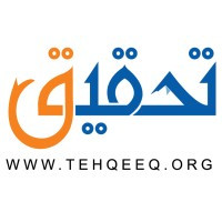 Tehqeeq: Innovating Today, Transforming Tomorrow