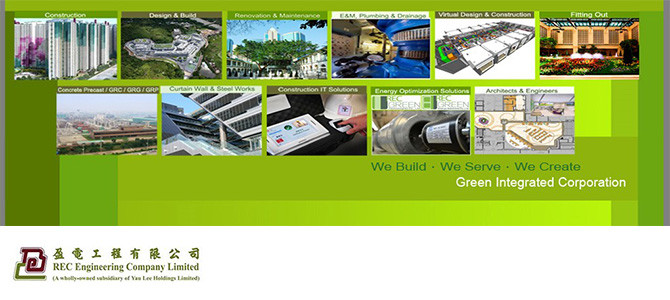 REC Engineering Co Ltd