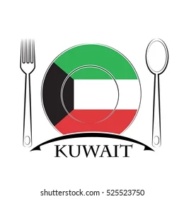 Kuwaiti Kitchen