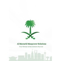 شركة الموارد للقوى البشرية (Al Mawarid Manpower Solutions)