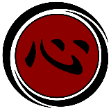 Kokoro Aikido Berlin Inh. Karl Ruben