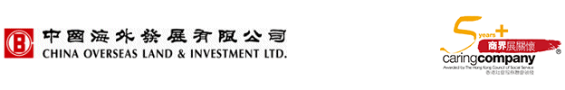 China Overseas Land & Investment Ltd