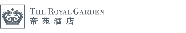 The Royal Garden