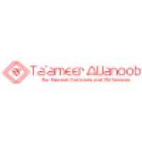 Tameer Aljanoob
