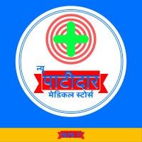 New Patidar Medical Stores