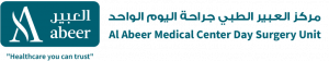 Al Abeer Medical Center