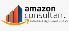 Amazon Consultant AE