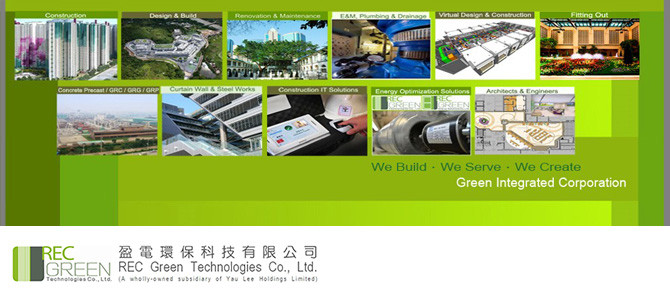 REC Green Technologies Company Limited