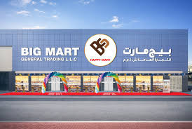 Big Mart General Trading LLC