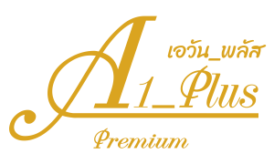 บริษัท เอวัน พลัส พรีเมี่ยม (ประเทศไทย) จำกัด