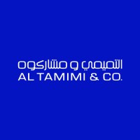 التميمي ومشاركوه