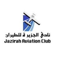 Al Jazirah Aviation Club