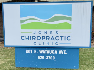 Jones Chiropractic Clinic