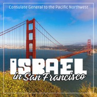 Consulate General of Israel to the Pacific Northwest