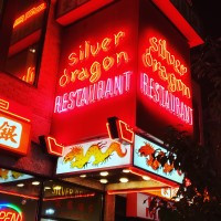 Silver Dragon Restaurant (Calgary)