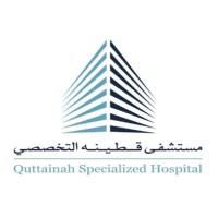 Quttainah Specialized Hospital   - Dubai