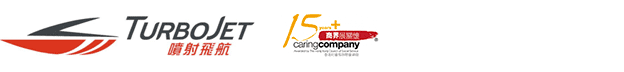 Shun Tak - China Travel Ship Management Limited