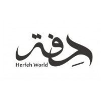 Herfeh