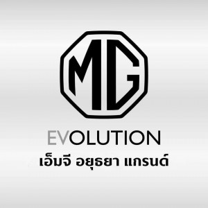 บริษัท อยุธยา แกรนด์ เอ็มจี เซลส์ แอนด์ เซอร์วิส จำกัด