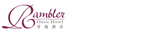 Rambler Oasis Hotel