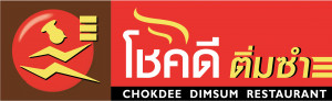 บริษัท โชคดีติ่มซำ คอร์ปอเรชั่น จำกัด
