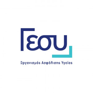 ΓεΣΥ - Οργανισμός Ασφάλισης Υγείας