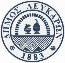 Δήμος Λευκάρων