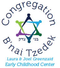 Greenzaid Early Childhood Center
