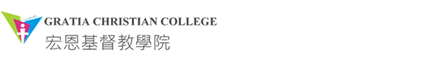 Gratia Christian College