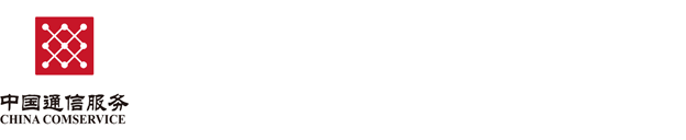 China Comservice (Hong Kong) Limited