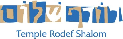 Temple Rodef Shalom