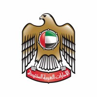 Ministry of Industry & Advanced Technology | وزارة الصناعة والتكنولوجيا المتقدمة