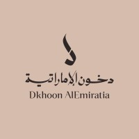 دخون الإماراتية
