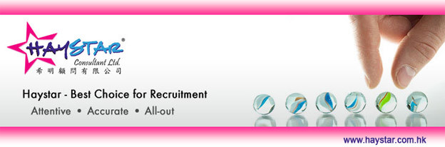 Haystar Consultant Limited
