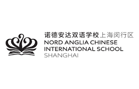 Nord Anglia Chinese International School Shanghai