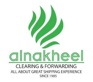 Al Nakheel