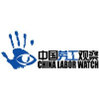 China Labor Watch