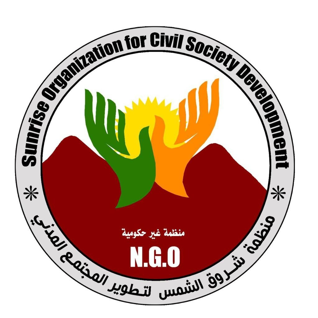 Sunrise Organization for Civil Society Development