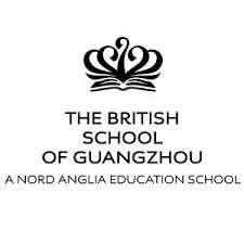 The British School of Guangzhou