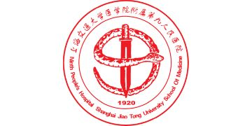 Shanghai Ninth People’s Hospital, Shanghai Jiao Tong University School of Medicine