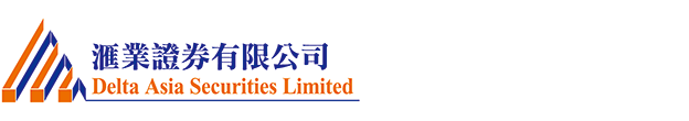 Delta Asia Securities Limited