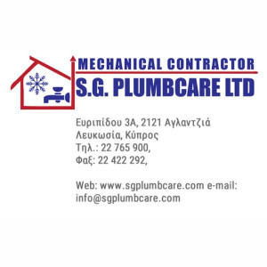 S.G. PLUMBCARE LTD