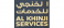 Al Khinji Services