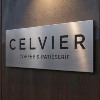 Celvier Patisserie